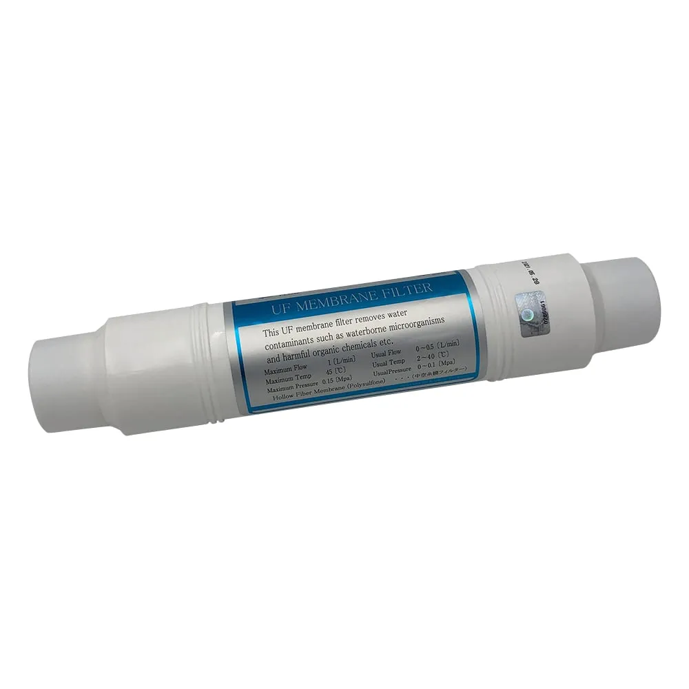 1-2735-15　Ultrapure Water Generation Unit Replacement Post Filter, UF Membrane　FP411-11