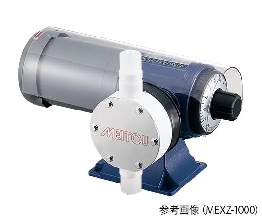 1-648-21　Diaphragm Quantitative Pump　MEXZ-50