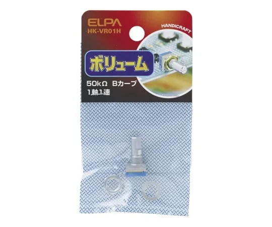 62-8566-73　Volume Single Type　HK-VR01H