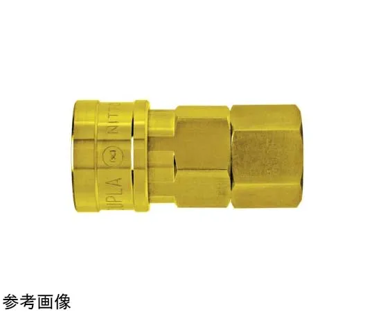 65-9009-84　［Discontinued］High Coupler Screw Size R1/4 Brass 101 g Socket　20SFBRASSFKM