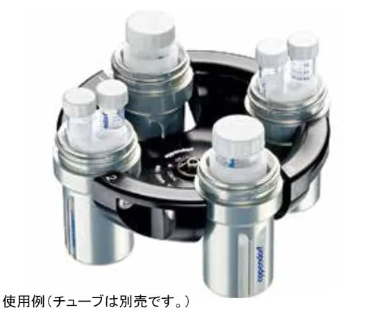 61-0171-54　Swing Rotor A-4-38　5702 720.003