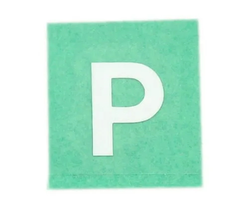 61-7397-57　Character Seal P White 15mm　CL15W-P