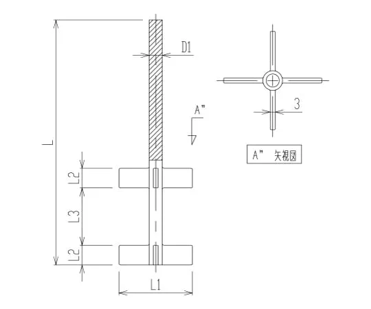 62-2103-91　Paddle Type Two-Stage Stirring Rod Shaft Part Sliding　3356-1040