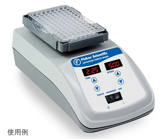 62-1609-23　Microplate Vortex Mixer Digital　02-216-101