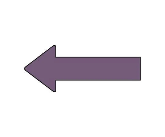 62-6157-24　JIS Piping Identification Direction Display Sticker Direction Display Gray Purple (Medium) 1 Set (10 Sheets)　AS-23-5L