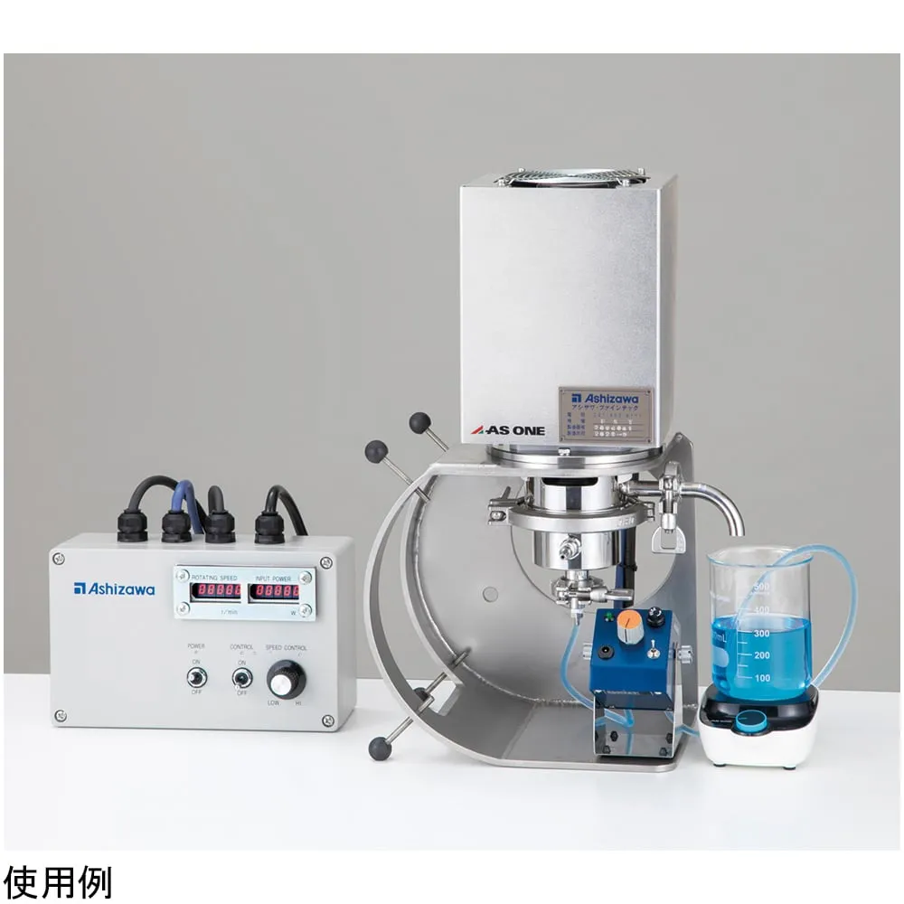 4-5069-01　Circulating wet bead mill set + First real machine test