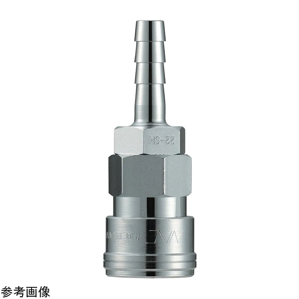 4-4727-01　Quick Coupling (Steel/Socket) Hose Nipple Type 1/4 "　CAL22SH