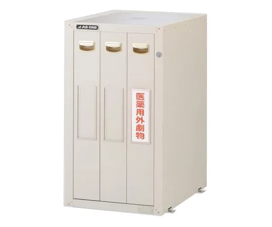3-1497-01　Safety Cabinet (Ceramic Coat) Total Lock 455 x 600 x 800　SM-3E
