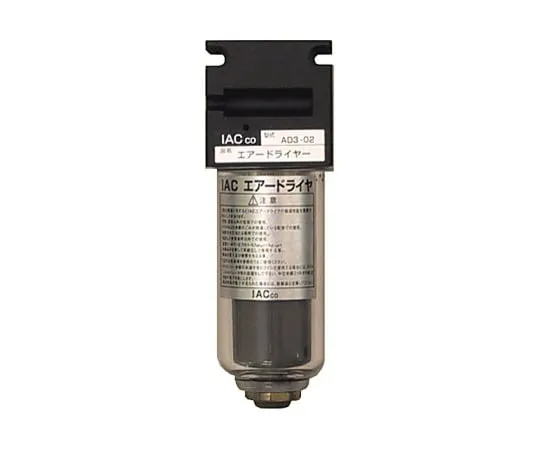 62-0955-62　Clean System (Air Dryer)　AD3-02