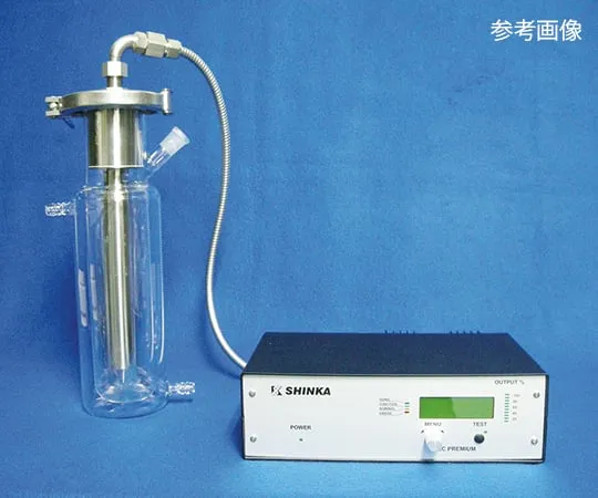 3-8076-01　Ultrasonic Reactor 200mL　SR-200