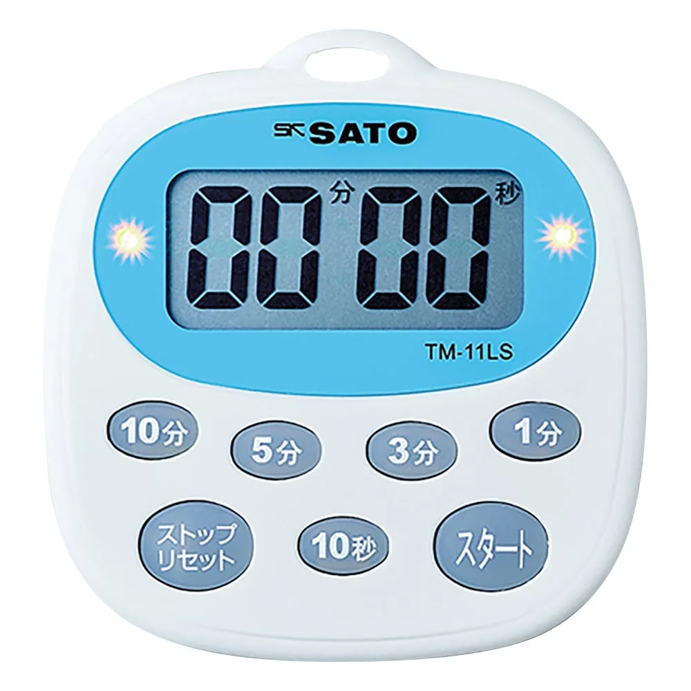 2-6181-11　Kitchen Timer　TM-11LS