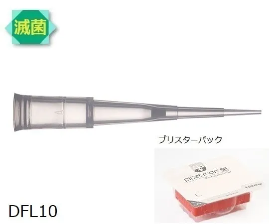 61-0082-69　Diamond Tip, Blister DFL10ST  (96 x 10 Racks)　F172203