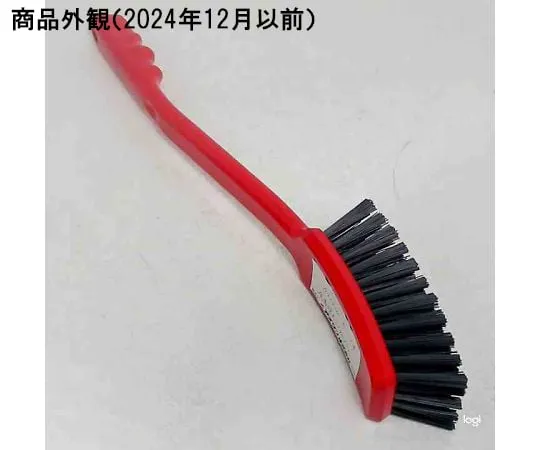 62-2969-10　Metal Detection System Brush Long Handle Brush Red　HG890MD