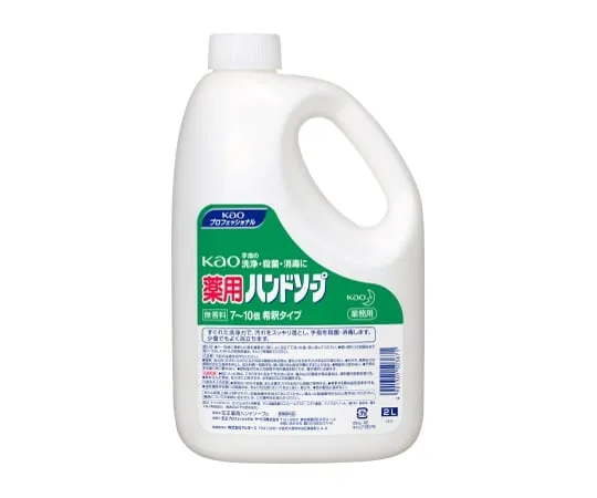 61-8508-96　Kao Medicated Hand Soap 2L For Business Use