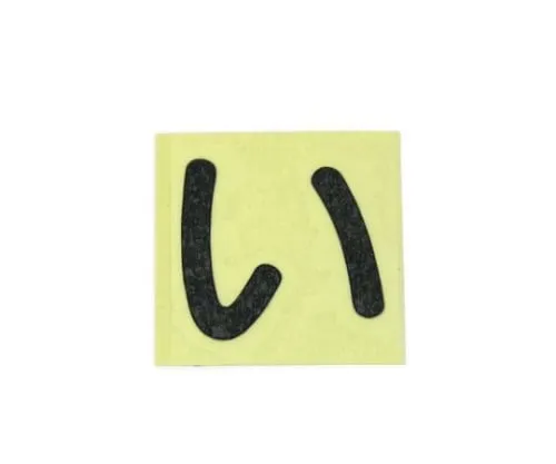 61-7395-70　Character Seal Black I　CL30B-