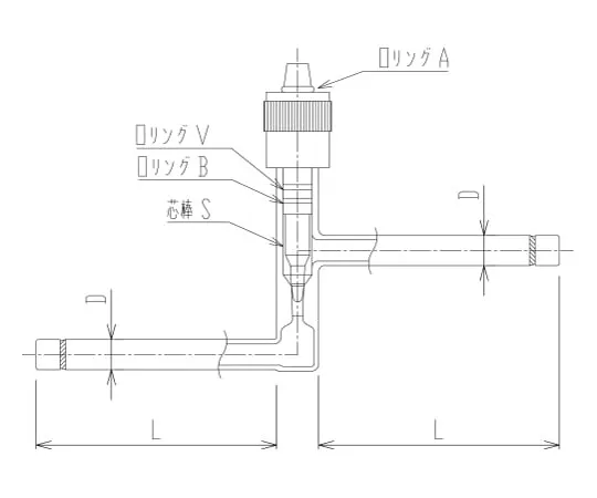 62-2120-66　Needle Valve for Flow Rate Adjustment Y Type (Straight Type) Grooved Core Rod Material: PTFE　2228-10Y-G