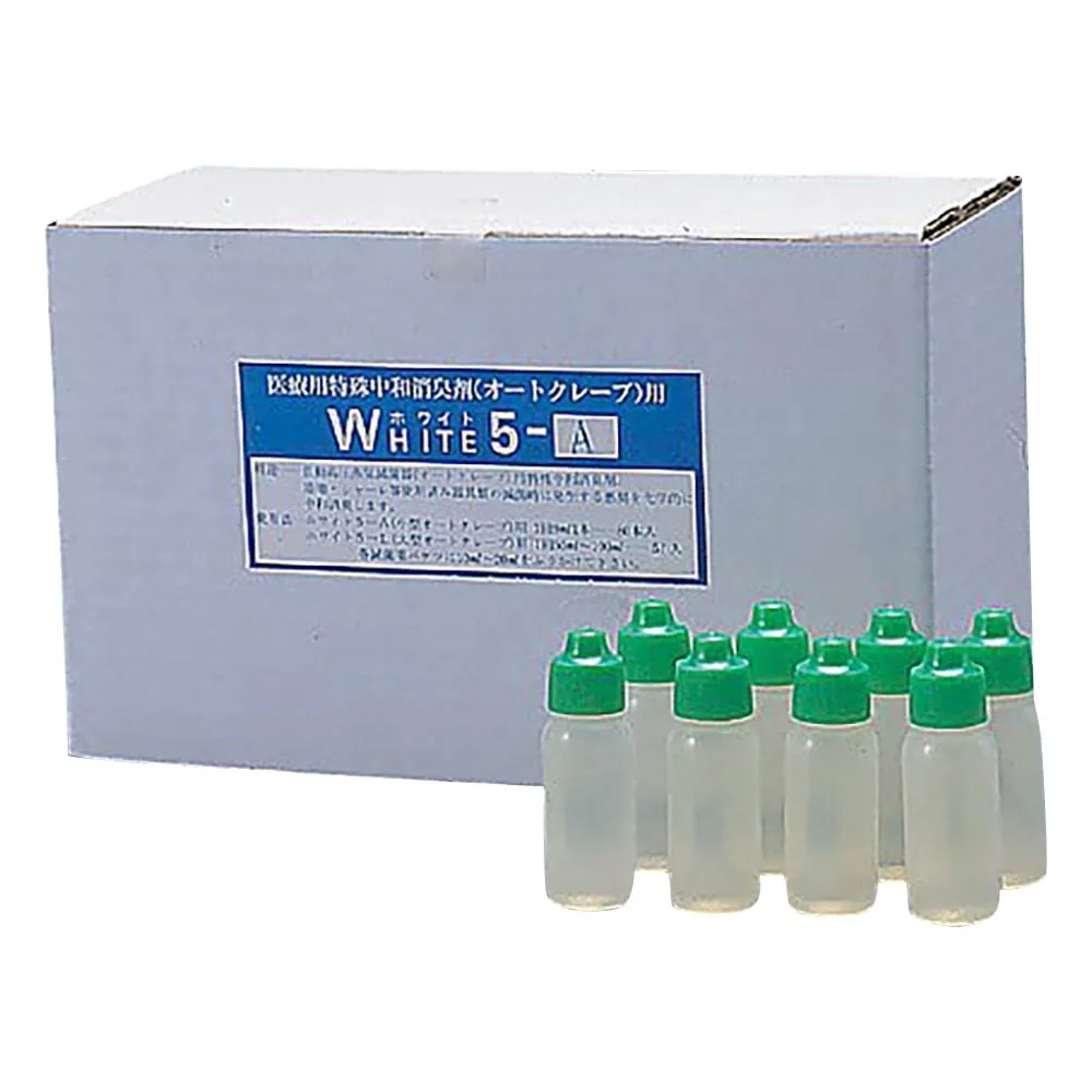4-177-01　Neutralizing Deodorizer White A 80 Pcs