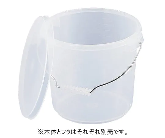 3-4861-01　Color Bucket  10L Milky White