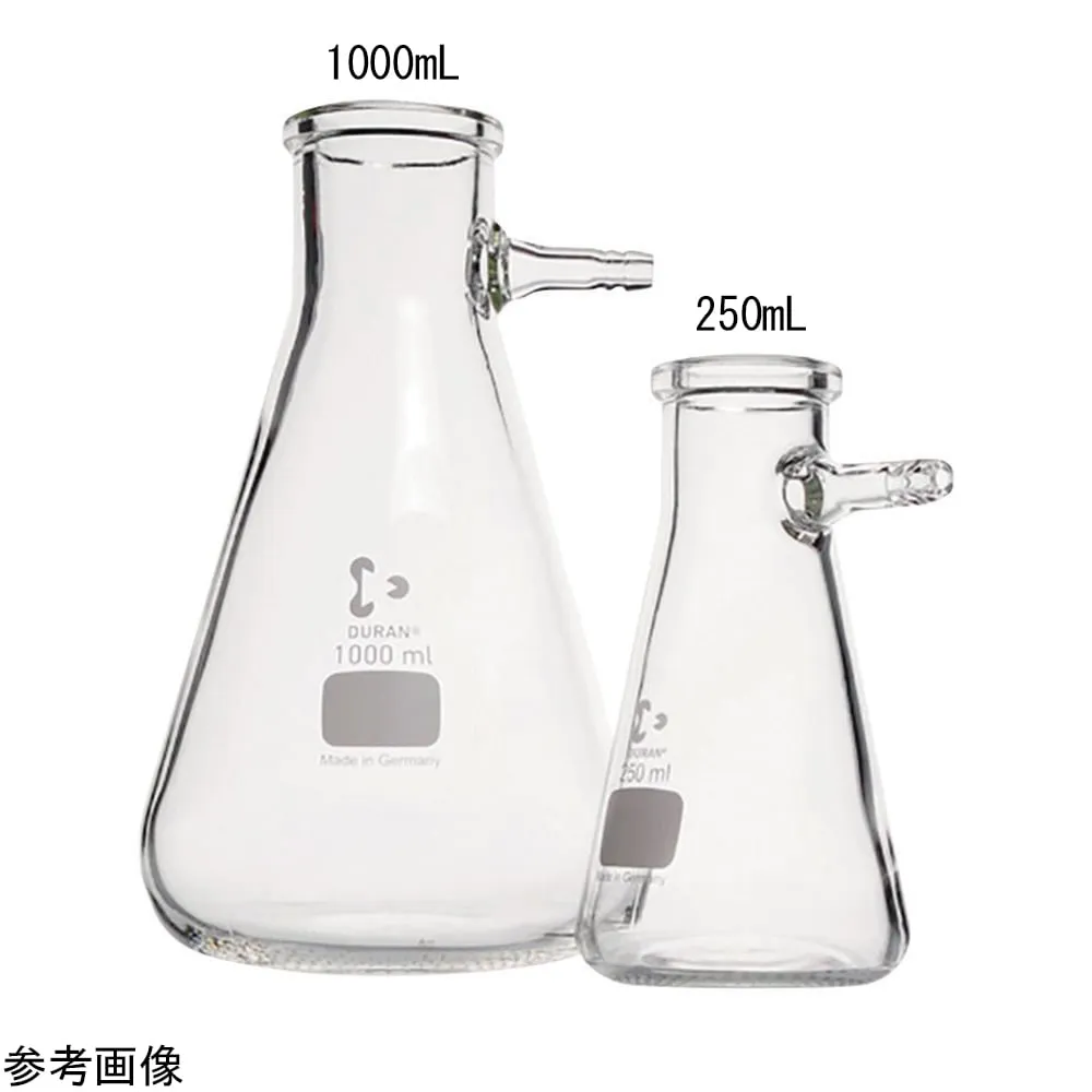 4-3831-01　Suction Triangle Filtration Bottle 100mL　212012409
