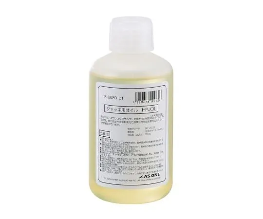 3-8689-01　Jack Oil 250mL　HPJOIL