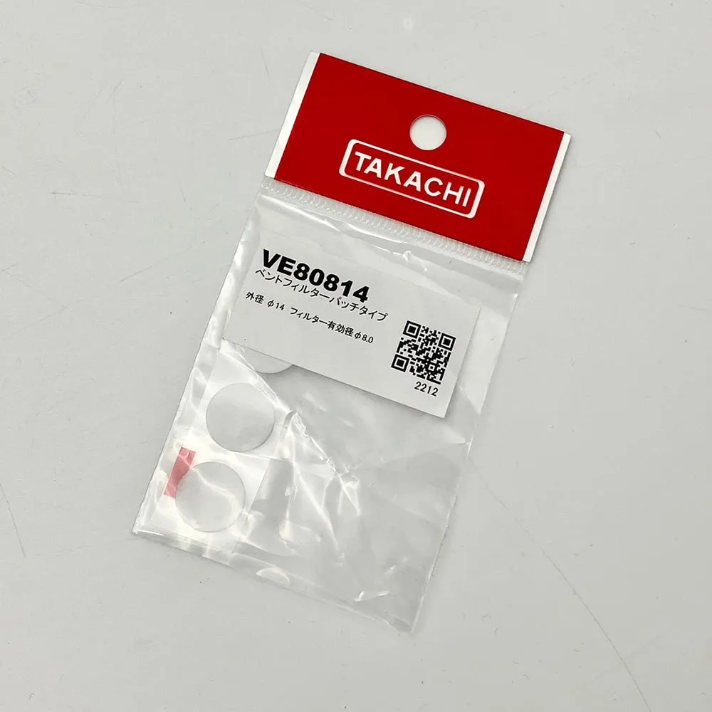 4-2453-01-90　Water Activity Measurement Device Sensor Filter (for MD-AW Series) 4 Pieces