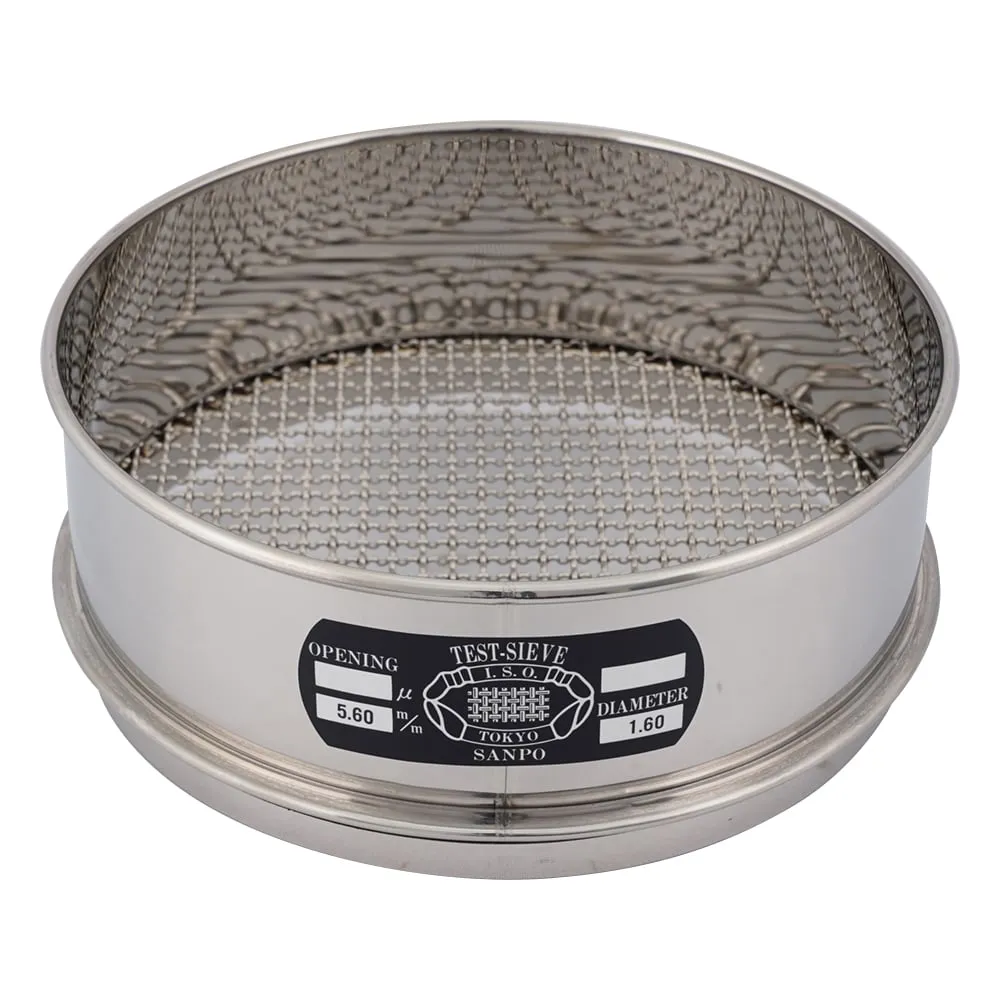 5-3293-19　SIEVE psi 200*60 5.6mm　-