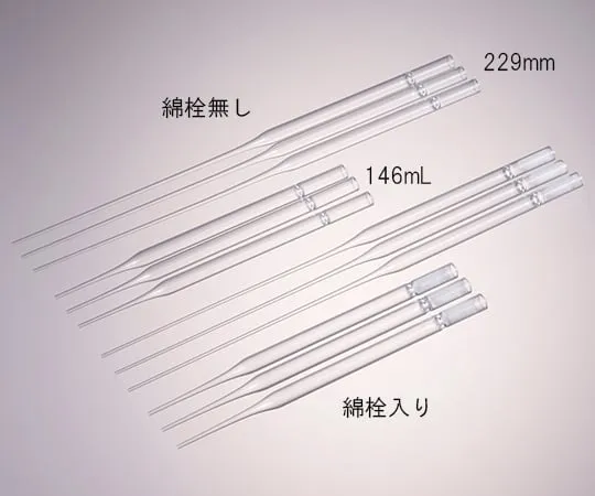 62-1610-21　Sterilized Pasteur Pipette without Cotton Plug 146mm　13-678-651