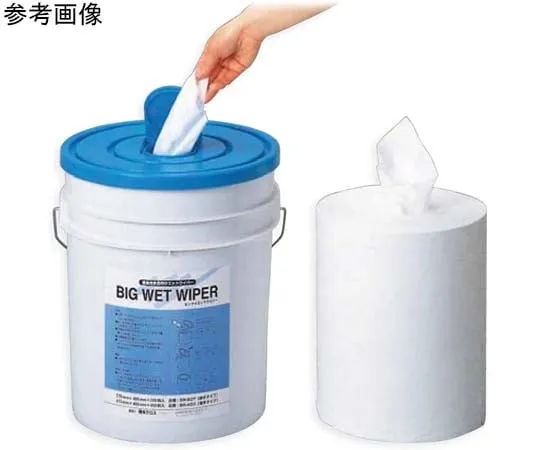 68-1973-75　Big Wet Wiper (Dry) Medium Thick Cotton 100% 270 x 400 mm with 2 Containers, 300 Sheets x 2 Pieces　BR60A