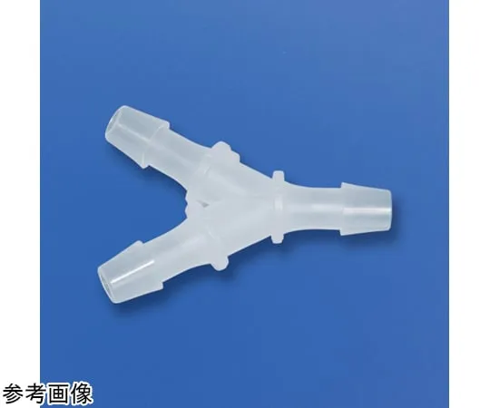 65-3740-78　Mini Connector MC-10Y (Y Type) 1.5 mm-1.5mm-1.5mm 10 Pieces　MCY15