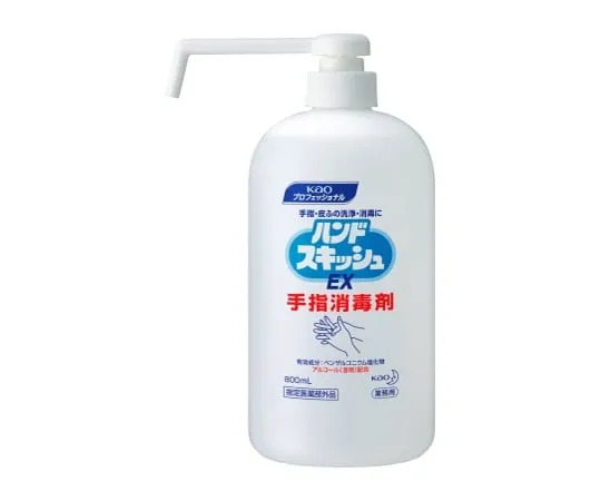 61-8509-02　Hand Wash EX Long Nozzle 800mL For Business Use Hand Disinfectant Gel