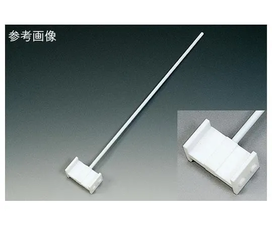 62-7029-38　Iron Core PTFE Coated Stirring Rods (H -2 Type) (Total Length 455 x Blade Width 70)　NR2162-001
