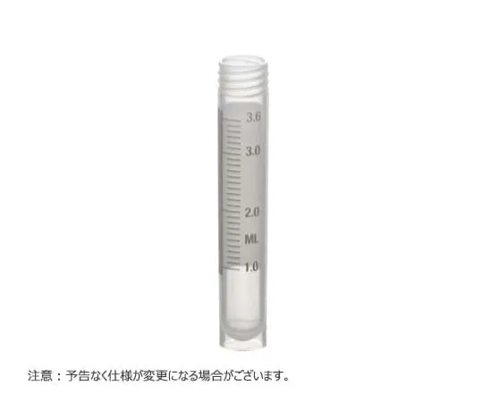 65-3854-05　Sample Storage Tube 4.0 ml Freestanding 12.5x92mm 1000 Pieces　T501-4ATPR