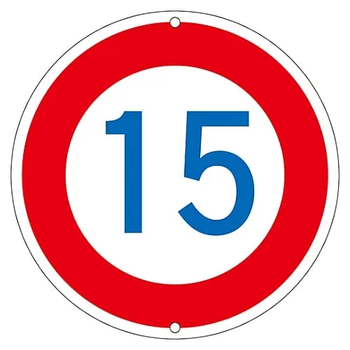 61-3392-77　Road Sign 15 Road 323-15K　133224