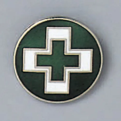 61-3426-27　Badge 205　138205