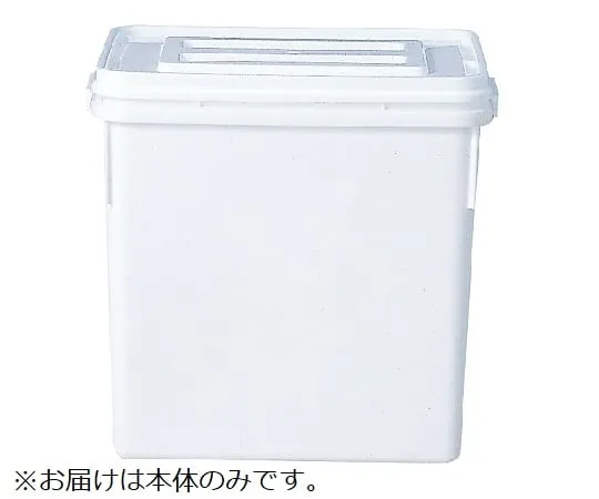 67-7238-57　Container K #20 S Body (Plain) White　20215900WH101