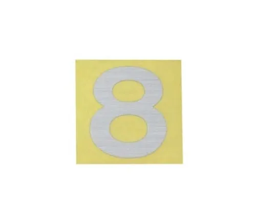 61-7393-97　Character Seal S 8　CL30S-8
