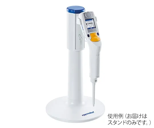 1-7393-13　Pippet Stand Explorer Charging Stand　3116 000.031