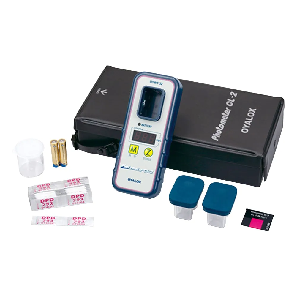 2-7237-11　Residual Chlorine Measuring Instrument Photometer CL Main Unit　OYWT-32