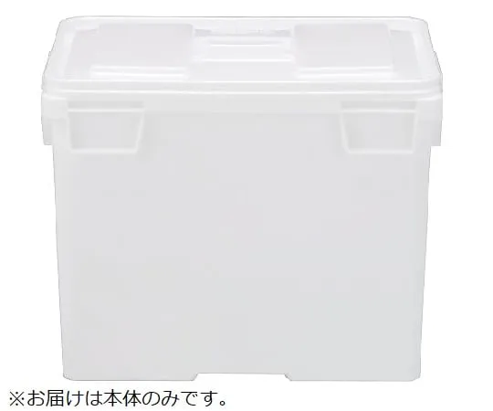 67-7238-73　Container K #45 T-2 Body (Plain) White　20450800WH101