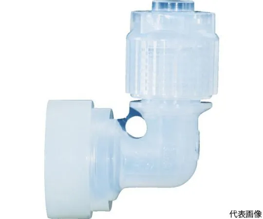 63-2107-89　Fluorine Plastic Elbow LQ1　LQ1L11-M