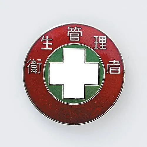 61-3426-46　Badge Health Manager Badge 308　138308