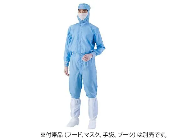 4-2380-01　Anti-Contamination Coverall AS 1401 (Compatible with IC tags) Blue S
