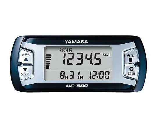 3-9558-01　Activity Meter MY CALORY (R) Navy　MC-500(N)