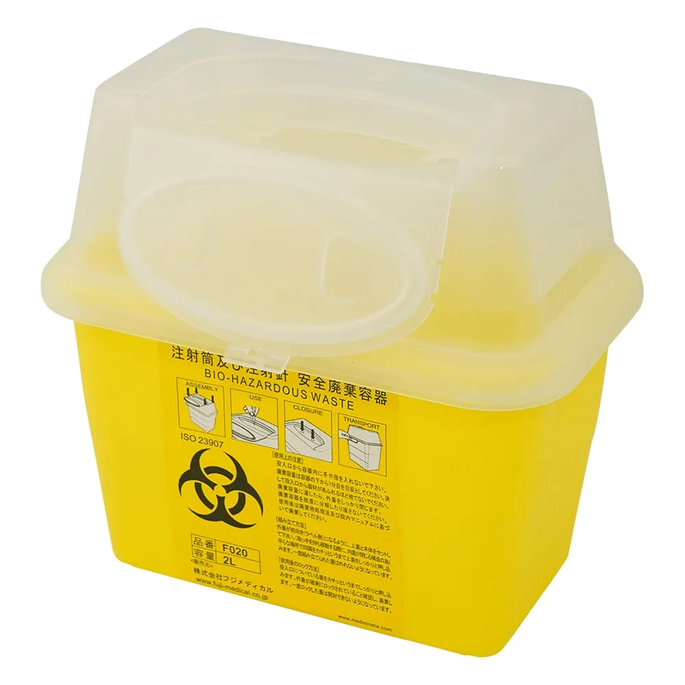 0-8239-01　Needle Collecting Box　2L