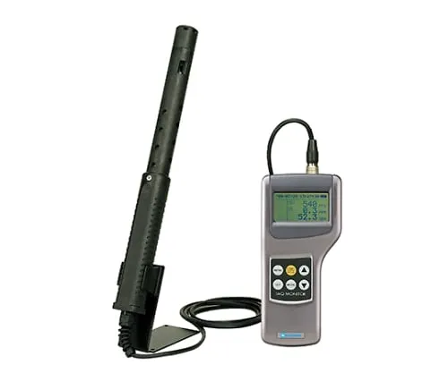 61-4483-26　IAQ Monitor　2212