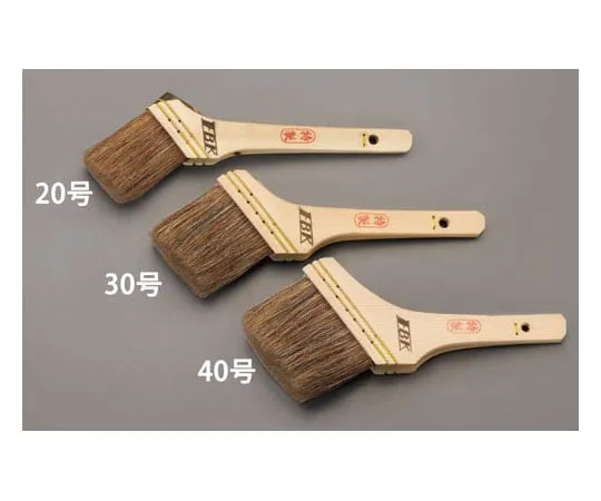 62-9144-11　［Discontinued］[Explosion proof] Thick Brush (Horse hair)　EA642PB-2