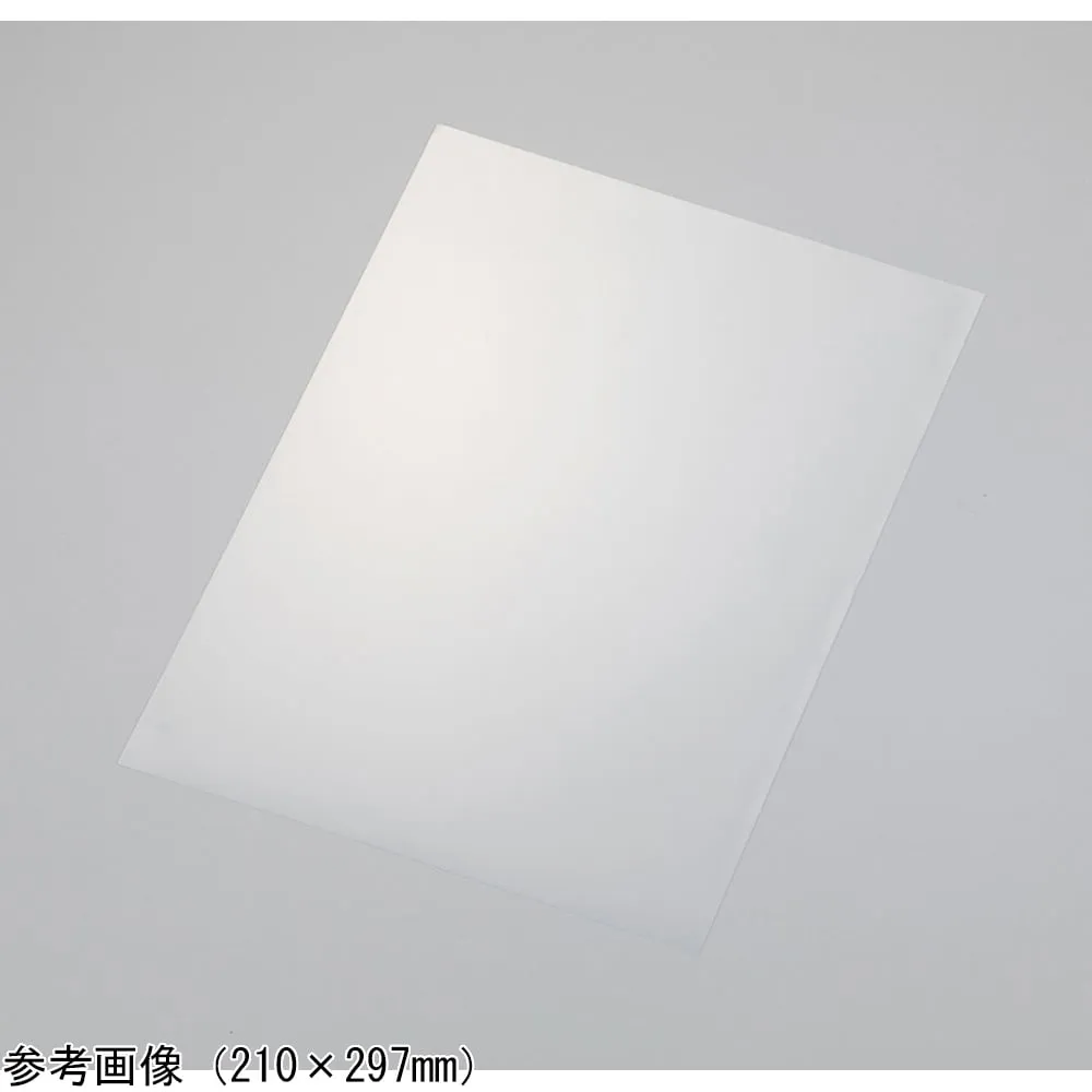 4-3546-01　Moth-eye Type Anti-reflective Film (Mosmite) A4 (3-pack)　-