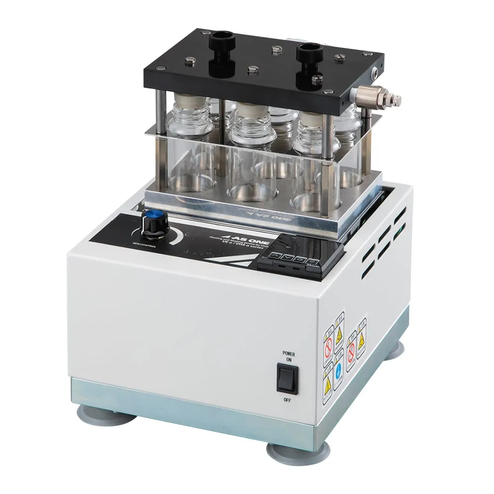 4-801-21　Vial Evaporator 50 mL x 6 Pieces　VEA-6