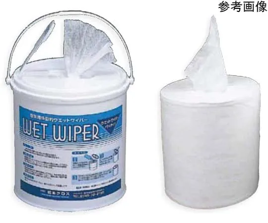 68-1971-96　Wet Wiper Dry Type Bucket φ180 x 200 mm 4 Pieces　FWS6