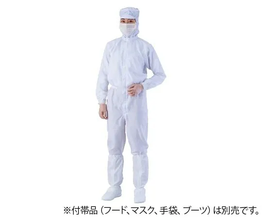 4-2325-01　Anti-Contamination Coverall AS 1401 (Unisex) WHITE S